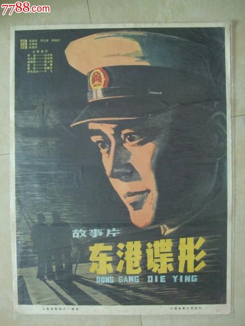 不动产证期限空白